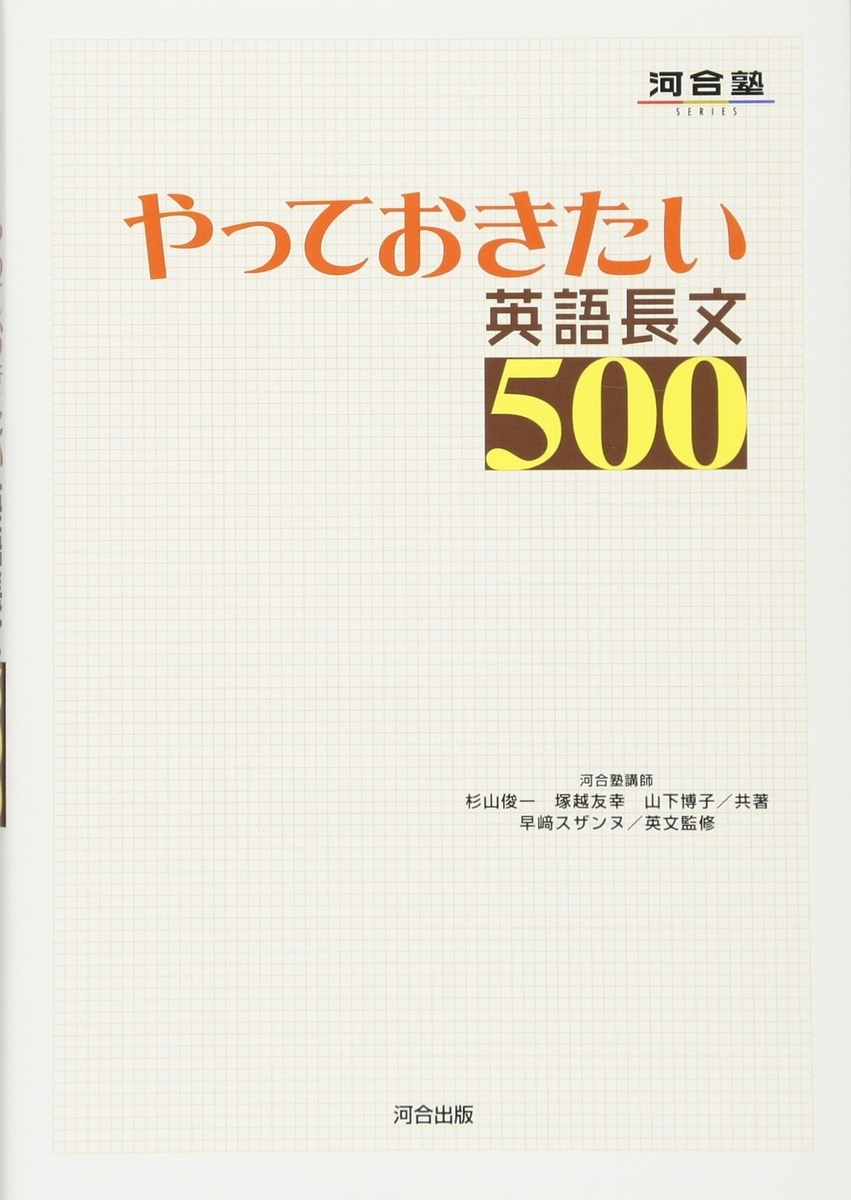 f:id:tsusumi0731:20190609234446j:plain
