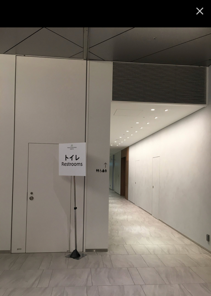 f:id:tsutakatomoya:20180403214940j:plain f:id:tsutakatomoya:20180403214940j:plain
