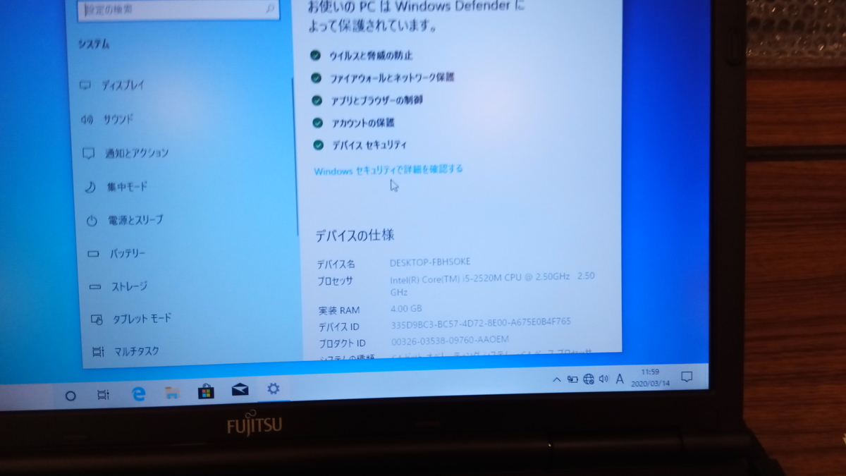 f:id:tsutchie723:20200314115517j:plain f:id:tsutchie723:20200314115517j:plain