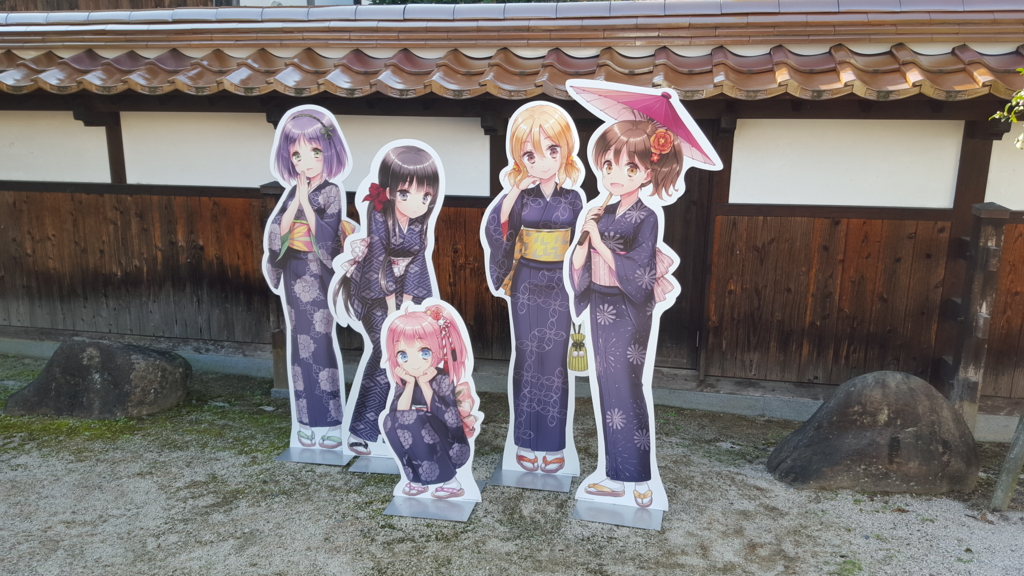 f:id:tsutcho:20161112135825j:plain
