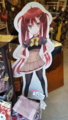 f:id:tsutcho:20161112141446j:image:medium