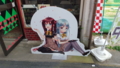 f:id:tsutcho:20161112141857j:image:medium