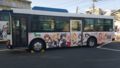 f:id:tsutcho:20161112151734j:image:medium