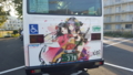 f:id:tsutcho:20161112151747j:image:medium