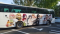 f:id:tsutcho:20161112151943j:image:medium