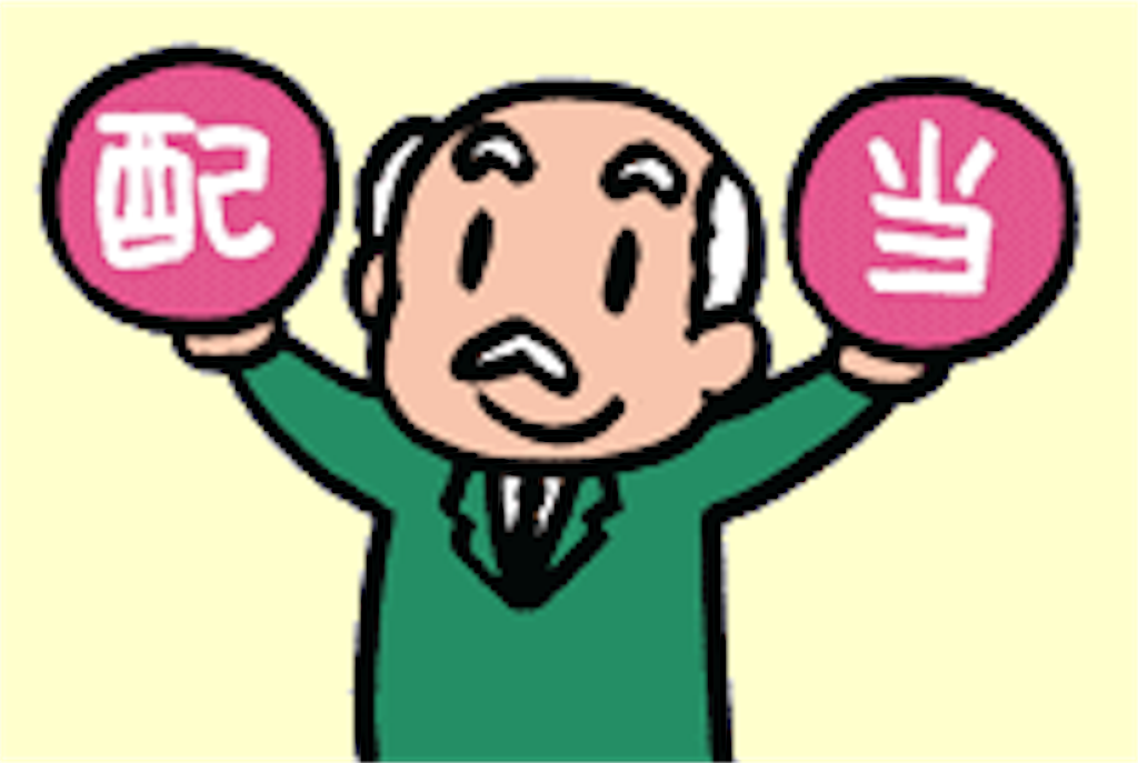 f:id:tsutchy0214:20161026010057p:image f:id:tsutchy0214:20161026010057p:image