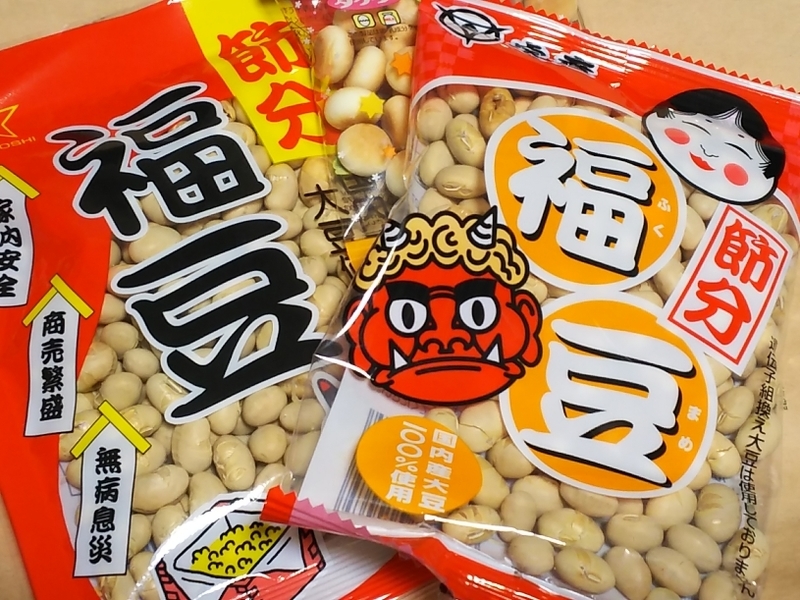 f:id:tsutomyu:20190207211655j:plain:w500 f:id:tsutomyu:20190207211655j:plain:w500