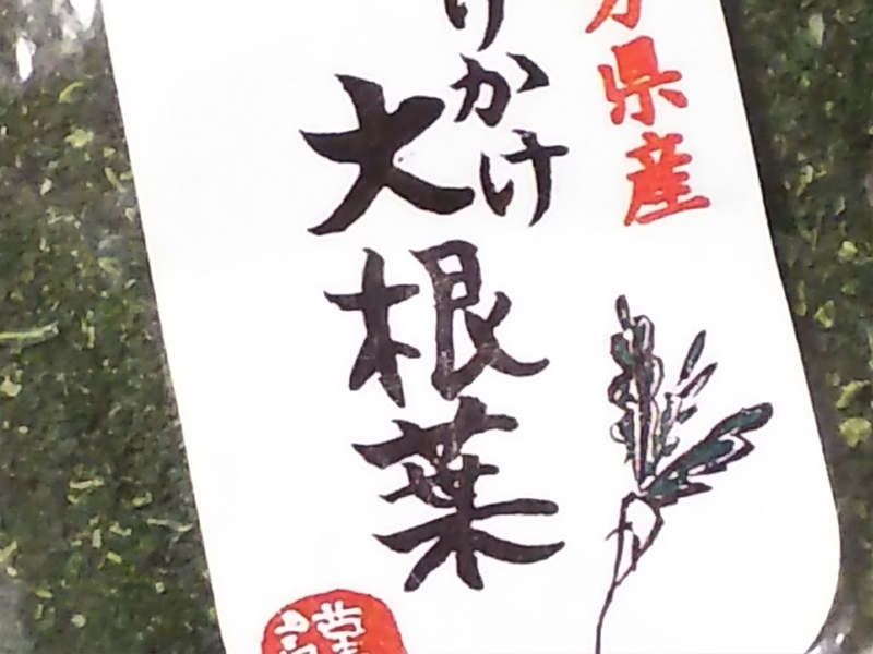 f:id:tsutomyu:20200917192207j:plain:w500 f:id:tsutomyu:20200917192207j:plain:w500