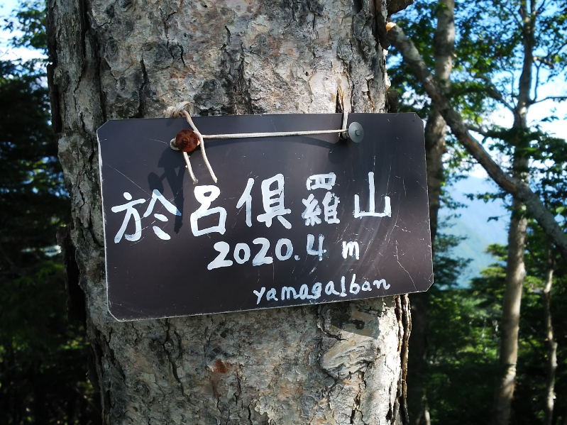 f:id:tsutomyu:20201008071307j:plain:w500 f:id:tsutomyu:20201008071307j:plain:w500