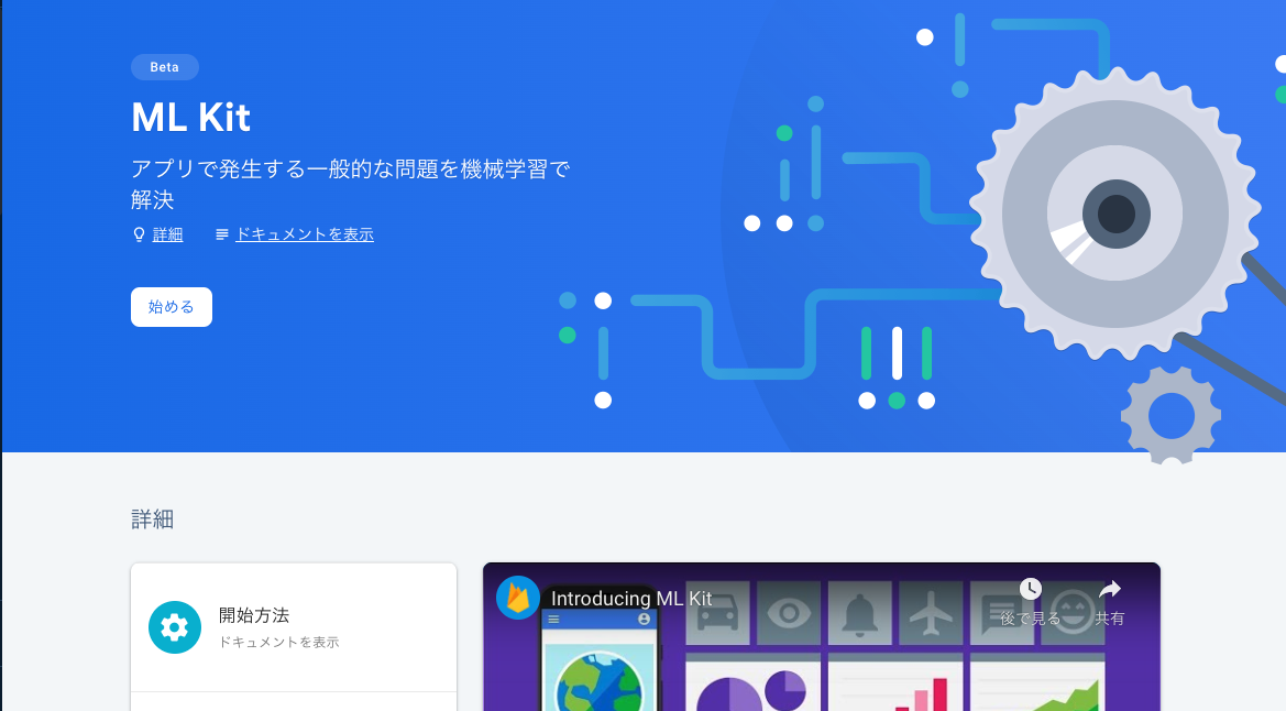 f:id:tsutoutakehara:20200417122146p:plain:w400 f:id:tsutoutakehara:20200417122146p:plain:w400