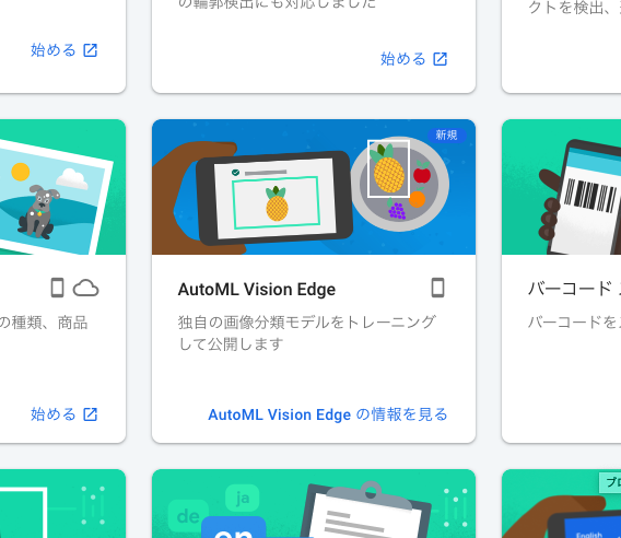 f:id:tsutoutakehara:20200417122936p:plain:w400 f:id:tsutoutakehara:20200417122936p:plain:w400