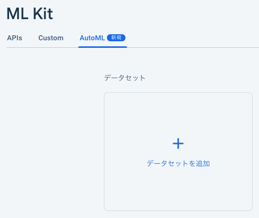 f:id:tsutoutakehara:20200417123706p:plain:w400 f:id:tsutoutakehara:20200417123706p:plain:w400