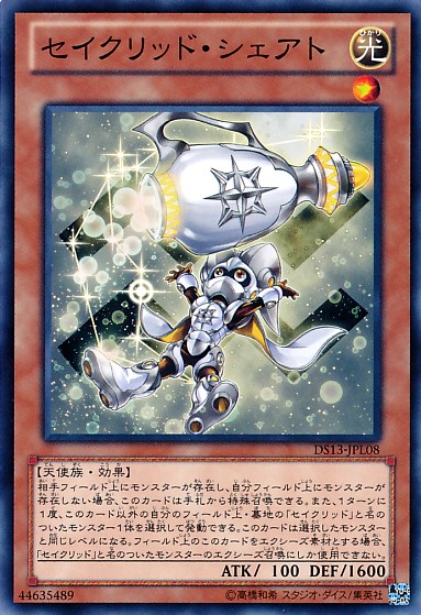 f:id:tsutsubicycle:20180504005124j:plain f:id:tsutsubicycle:20180504005124j:plain