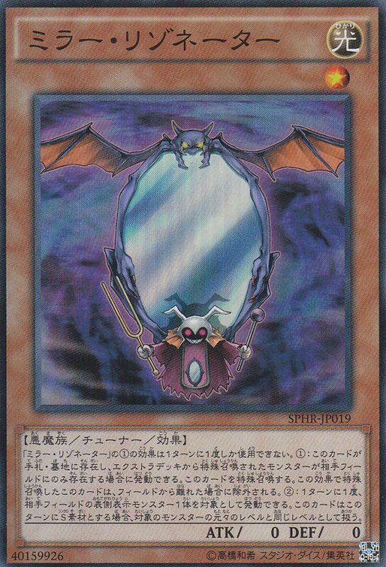 f:id:tsutsubicycle:20180504011751j:plain f:id:tsutsubicycle:20180504011751j:plain