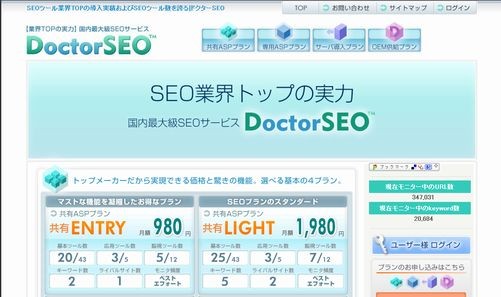 f:id:tsutsuhi:20080510114440j:image f:id:tsutsuhi:20080510114440j:image