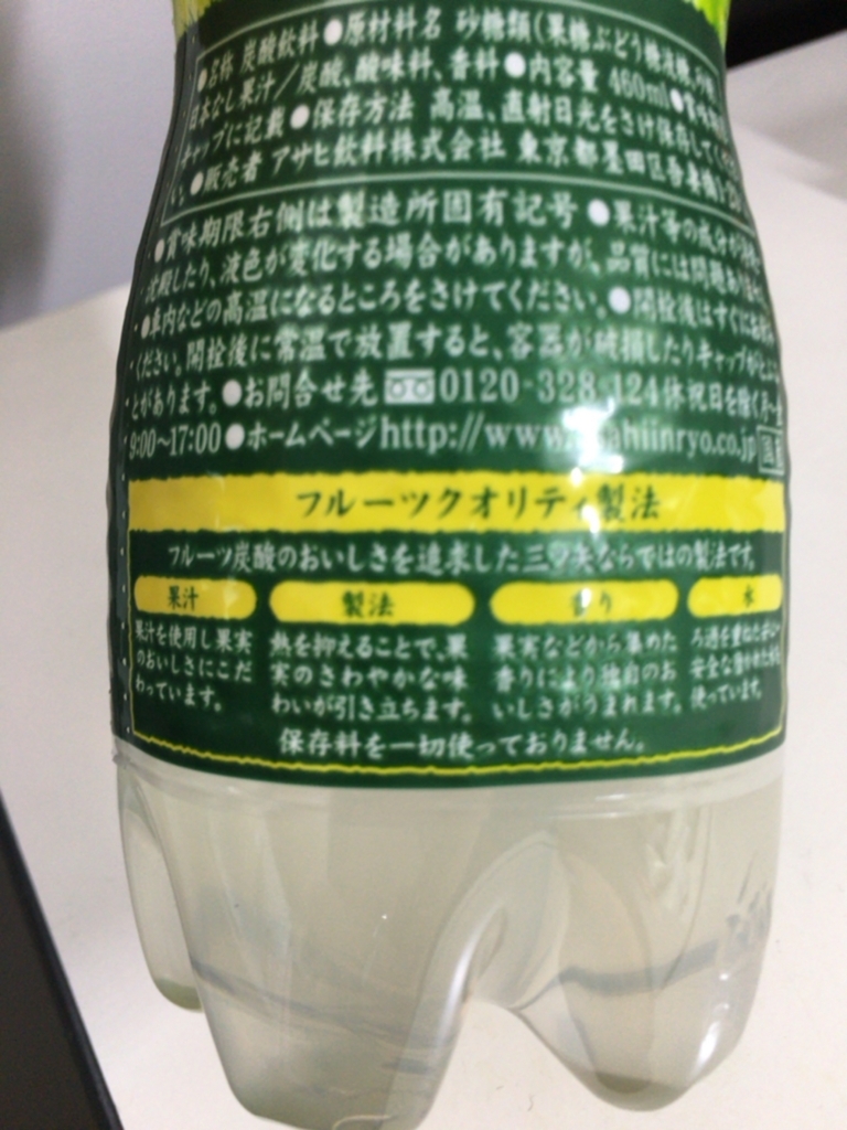 f:id:tsutsujimori_ai:20170901233223j:plain f:id:tsutsujimori_ai:20170901233223j:plain