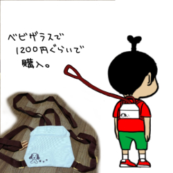 f:id:tsutsukayo:20180527220827j:plain f:id:tsutsukayo:20180527220827j:plain