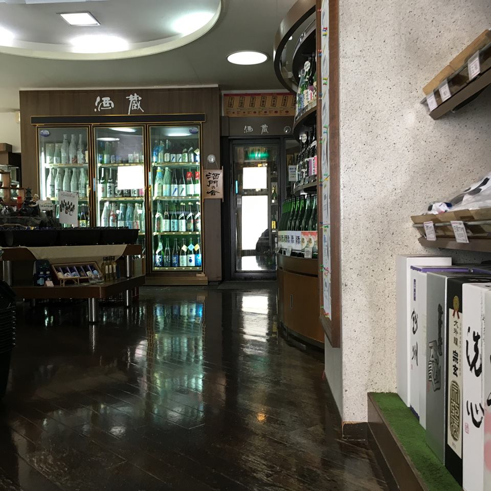 f:id:tsutsumi-com:20180614104434j:plain f:id:tsutsumi-com:20180614104434j:plain