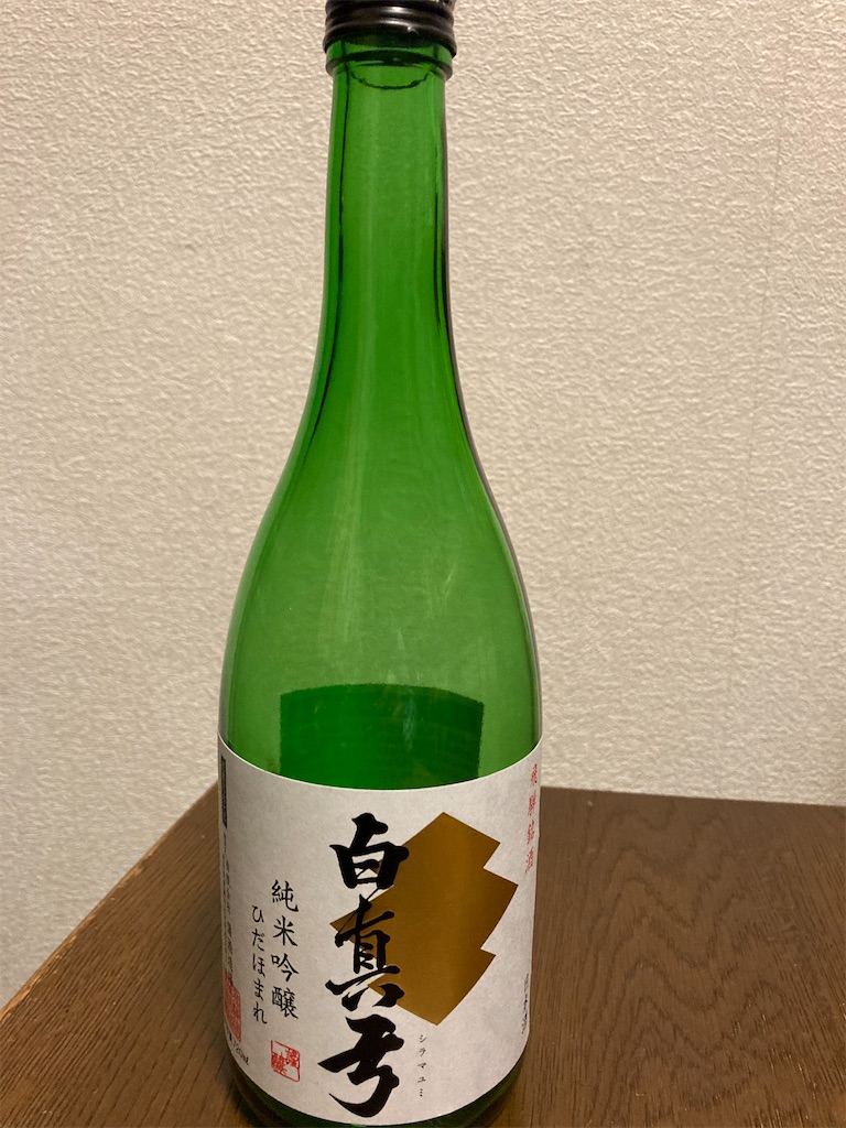 f:id:tsutsumi-com:20210113093306j:image f:id:tsutsumi-com:20210113093306j:image