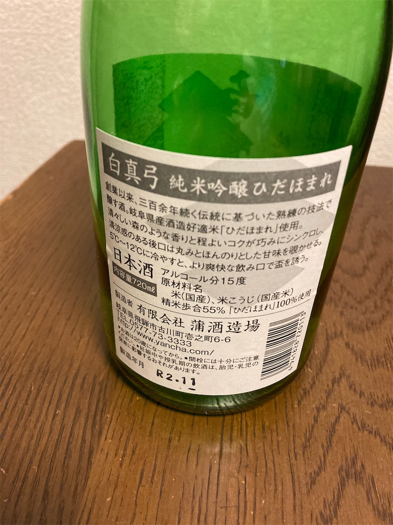 f:id:tsutsumi-com:20210113093310j:image f:id:tsutsumi-com:20210113093310j:image