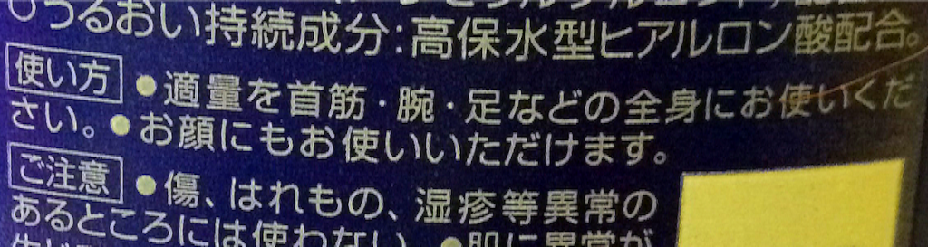 f:id:tsutsumi000lifework:20161027205126p:image f:id:tsutsumi000lifework:20161027205126p:image