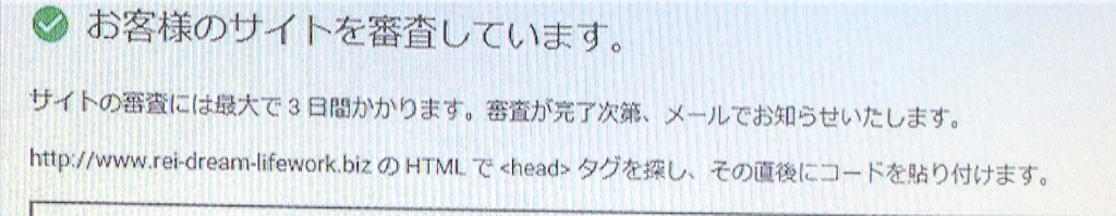 f:id:tsutsumi000lifework:20161109103038j:image f:id:tsutsumi000lifework:20161109103038j:image