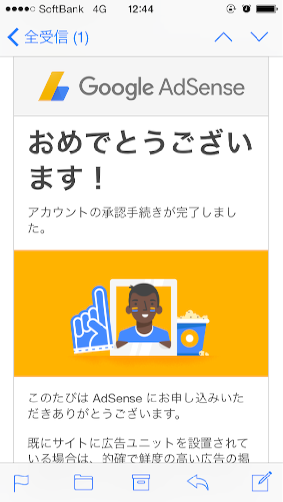 f:id:tsutsumi000lifework:20161109124411p:image f:id:tsutsumi000lifework:20161109124411p:image