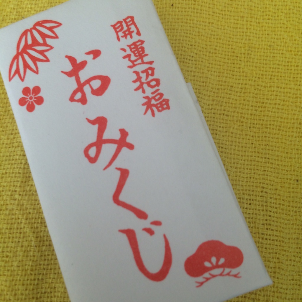 f:id:tsutsumi000lifework:20161125134251j:image f:id:tsutsumi000lifework:20161125134251j:image