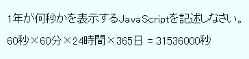 20120612112414