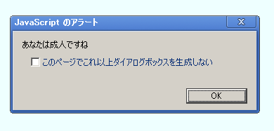 20120612115012