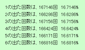 20120614110426