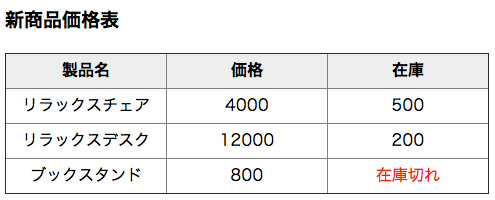 20120621191627