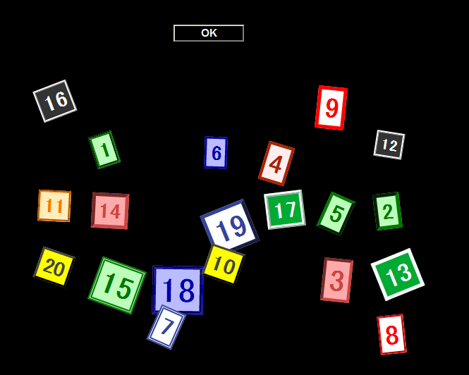 20120708124505