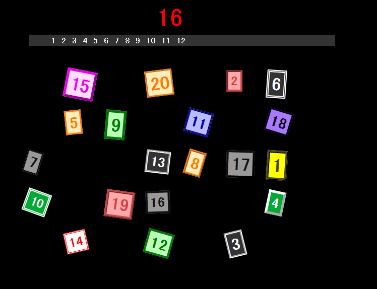 20120717004652