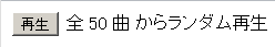 20120724111159
