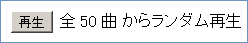 20120724114541