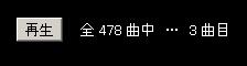 20120803020913