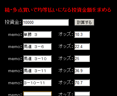 20120823112804