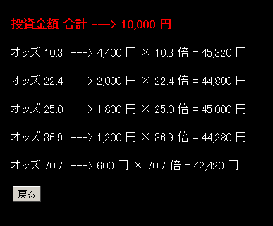 20120823112805
