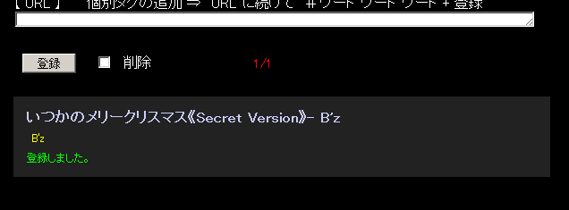 f:id:tsutsumi223:20120913015153p:image