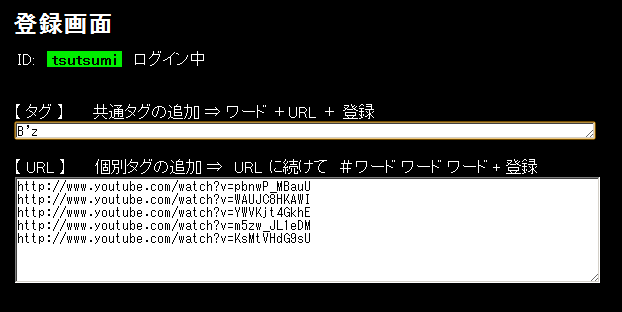 f:id:tsutsumi223:20120913015154p:image