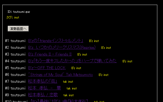 20120913015158