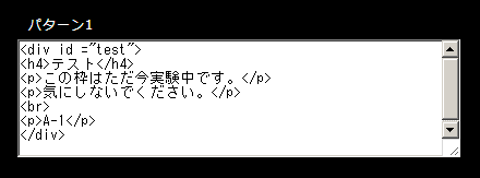 20121014234819