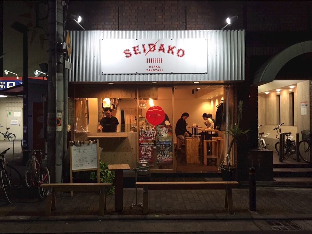 f:id:tsutsumi_223:20160409112809j:image f:id:tsutsumi_223:20160409112809j:image