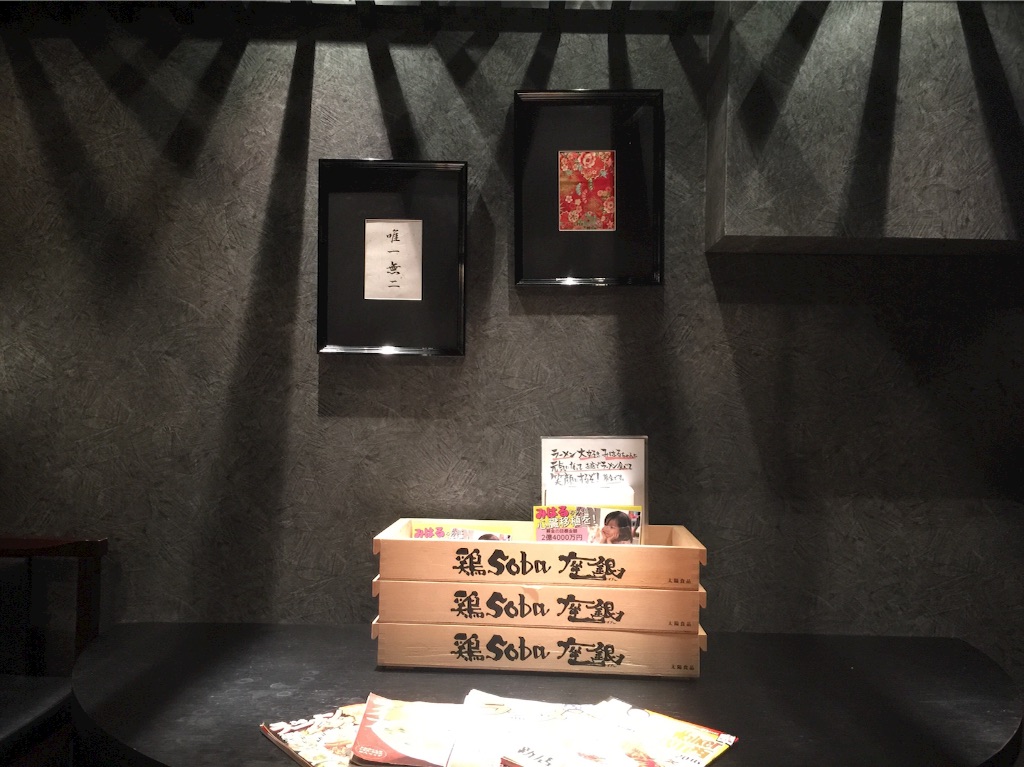 f:id:tsutsumi_223:20160429230310j:image f:id:tsutsumi_223:20160429230310j:image