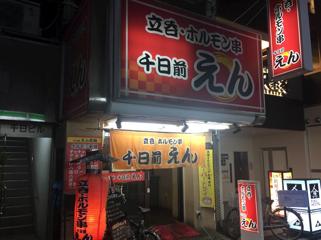f:id:tsutsumi_223:20160512004331j:image f:id:tsutsumi_223:20160512004331j:image
