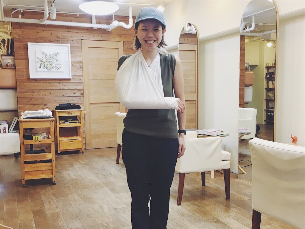 f:id:tsutsumi_223:20160917152356j:image