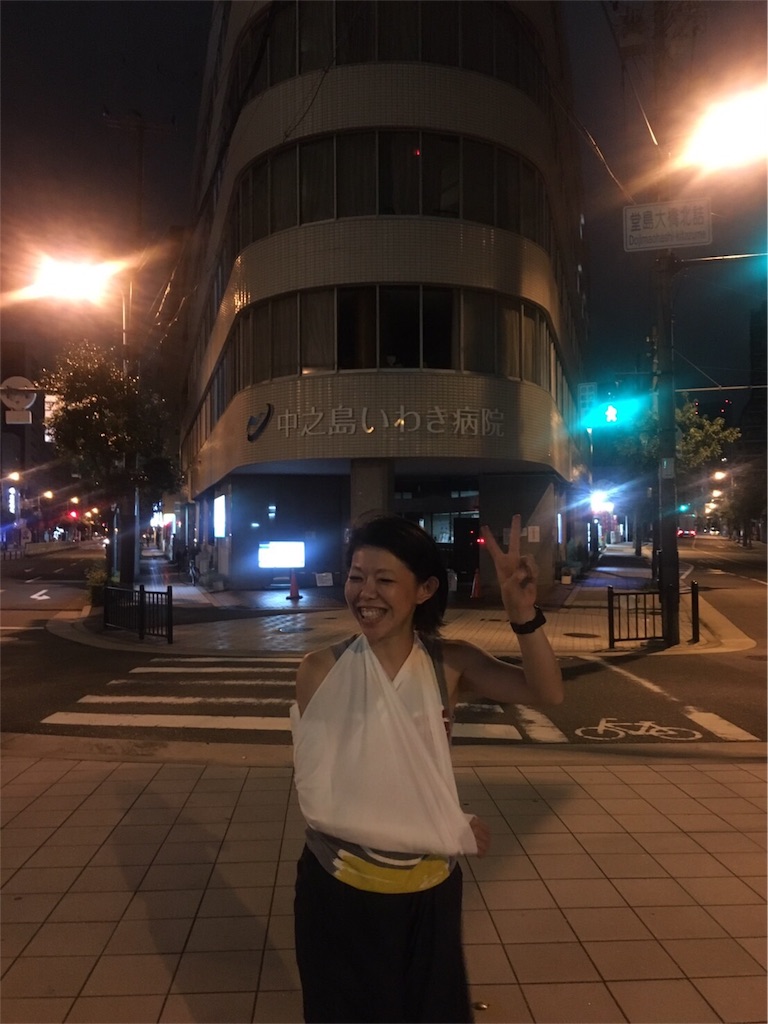 f:id:tsutsumi_223:20160917161527j:image