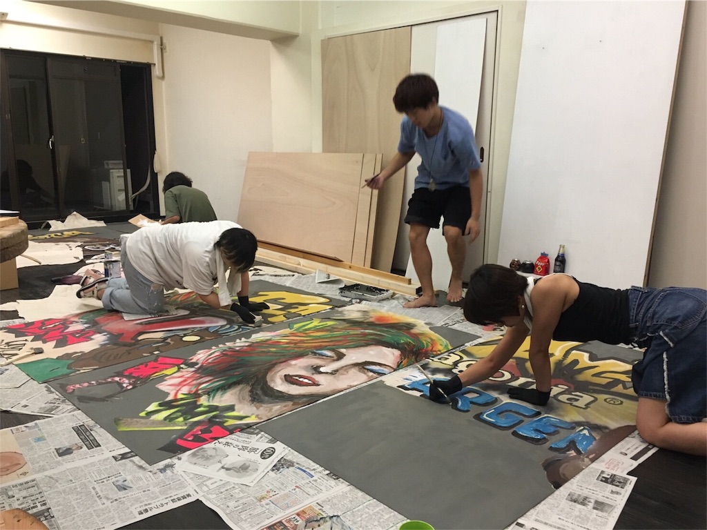 f:id:tsutsumi_223:20160917162759j:image