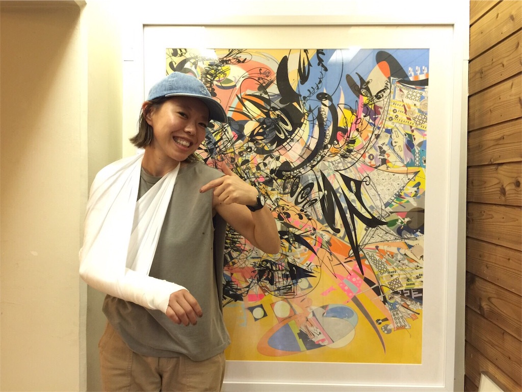 f:id:tsutsumi_223:20160917162836j:image